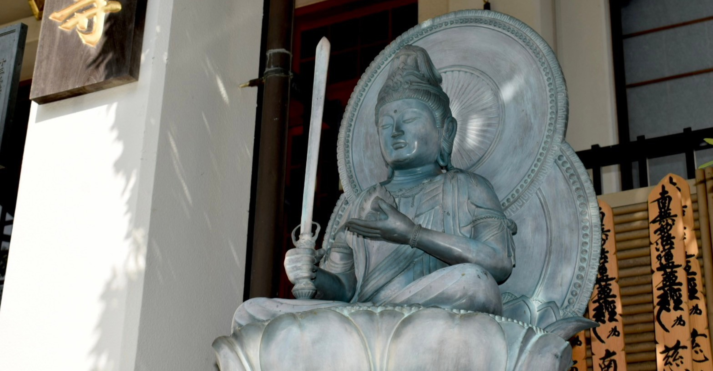 寺ヨガトップ画像